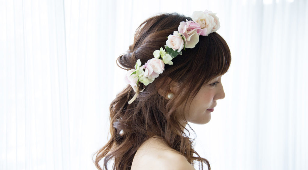 花冠