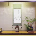 立冬　寺社 床の間への生け込み