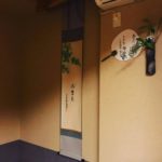 大暑　料亭への生け込み-2