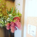 小満　料亭への生け込み