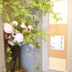 芒種　料亭玄関の生け込み